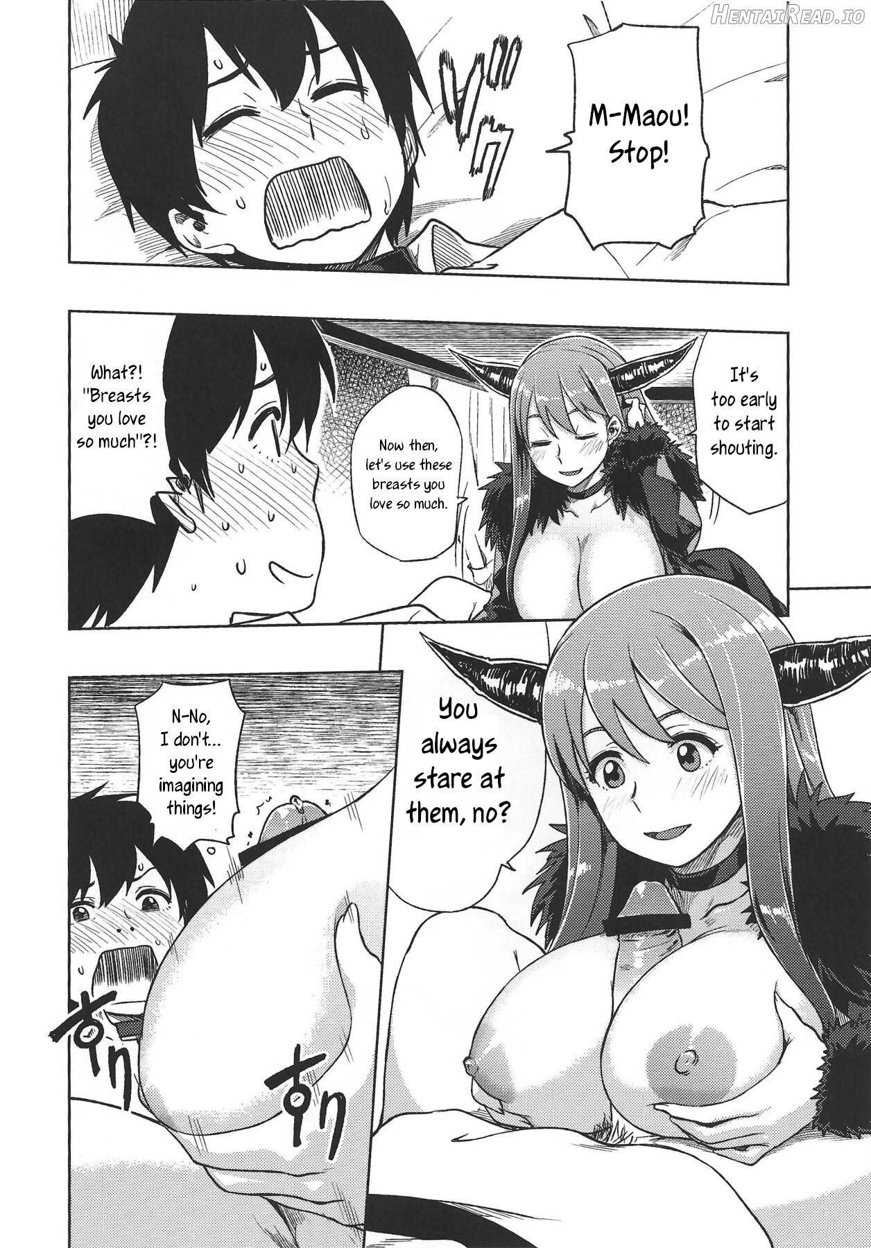 Muchiroku 2013 Natsu Chapter 1 - page 10