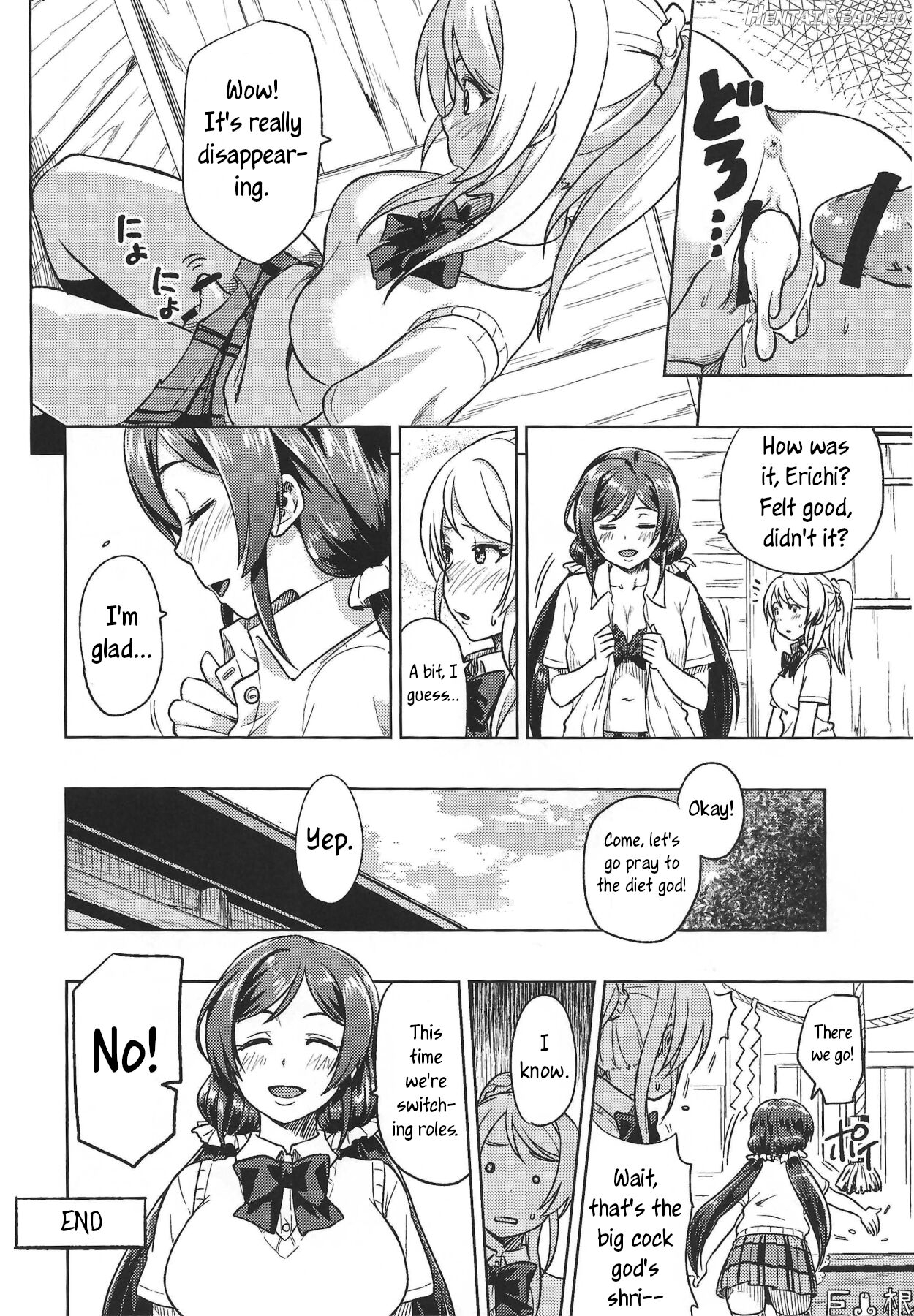 Muchiroku 2013 Natsu Chapter 1 - page 38