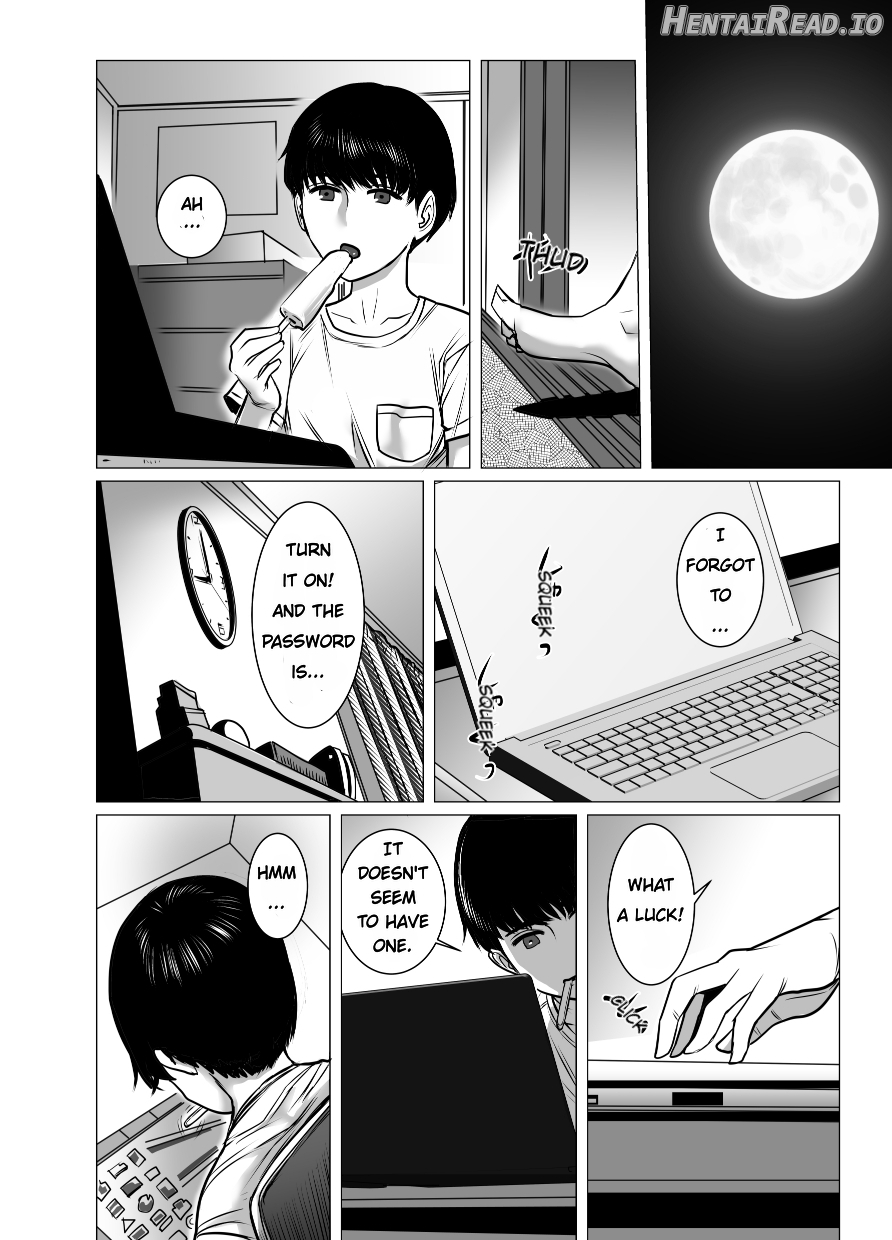 Omoide Video Boku no Shiranai Himitsu no Douga Chapter 1 - page 6