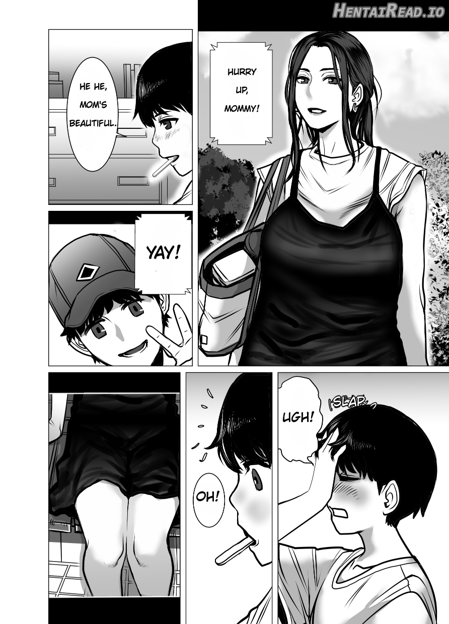 Omoide Video Boku no Shiranai Himitsu no Douga Chapter 1 - page 8