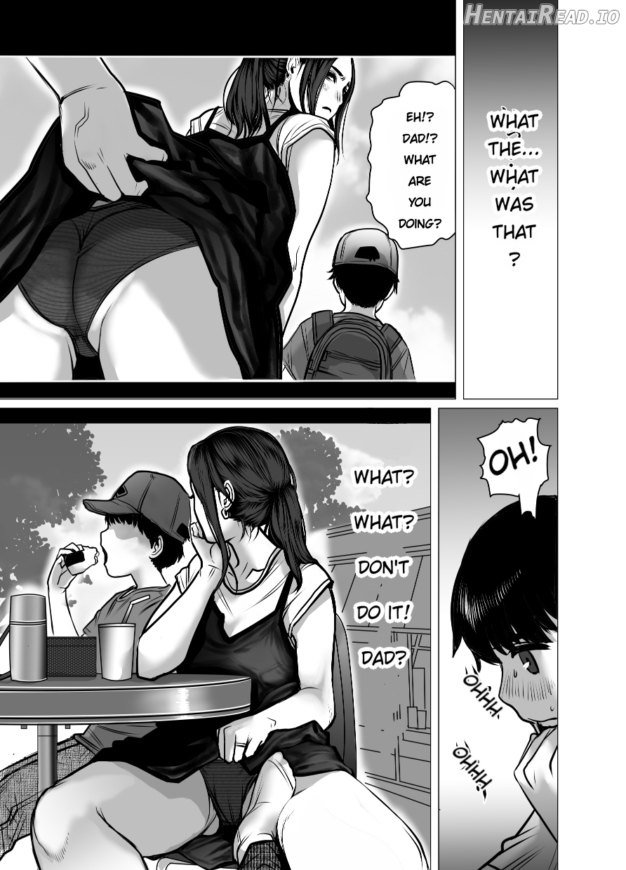 Omoide Video Boku no Shiranai Himitsu no Douga Chapter 1 - page 11