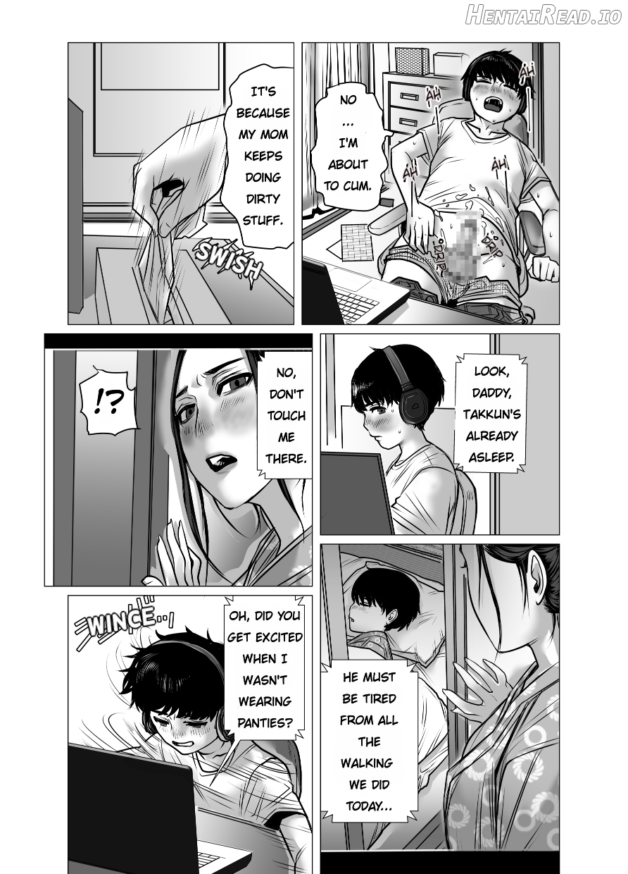 Omoide Video Boku no Shiranai Himitsu no Douga Chapter 1 - page 21