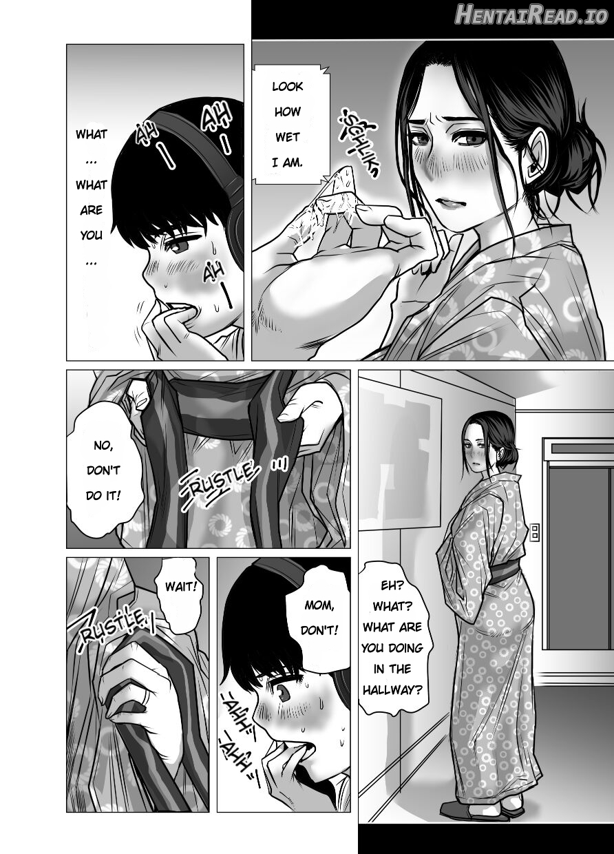 Omoide Video Boku no Shiranai Himitsu no Douga Chapter 1 - page 22