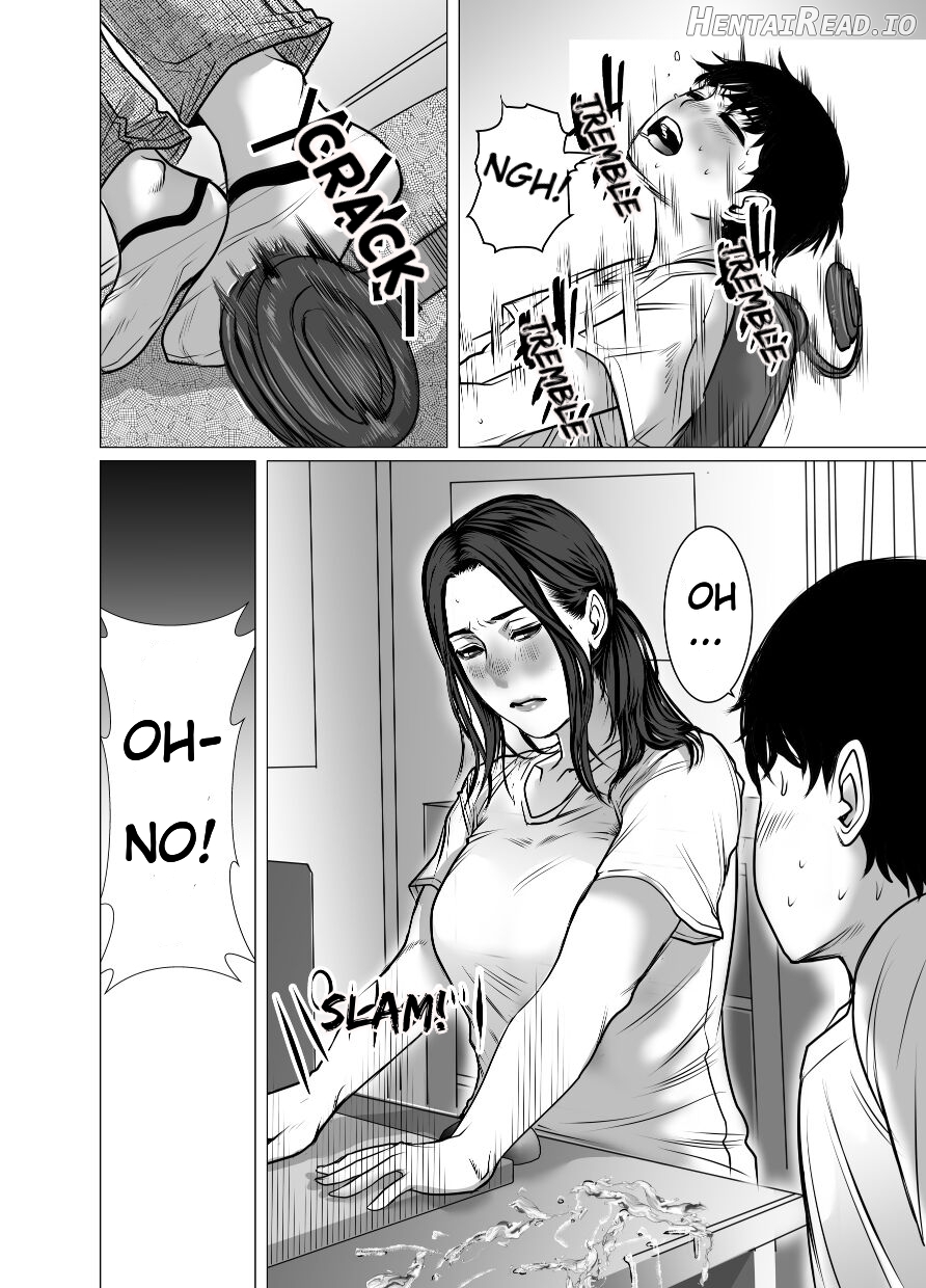 Omoide Video Boku no Shiranai Himitsu no Douga Chapter 1 - page 28