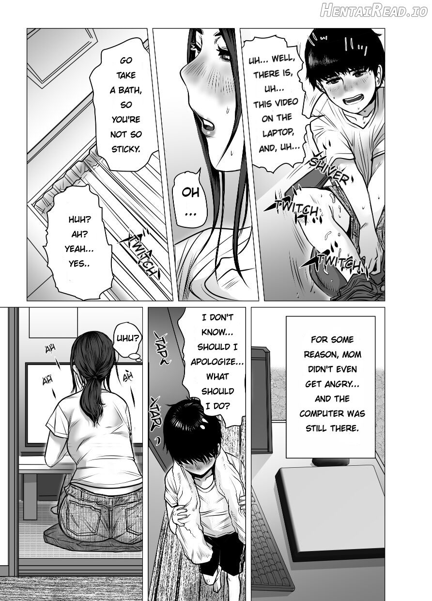 Omoide Video Boku no Shiranai Himitsu no Douga Chapter 1 - page 29