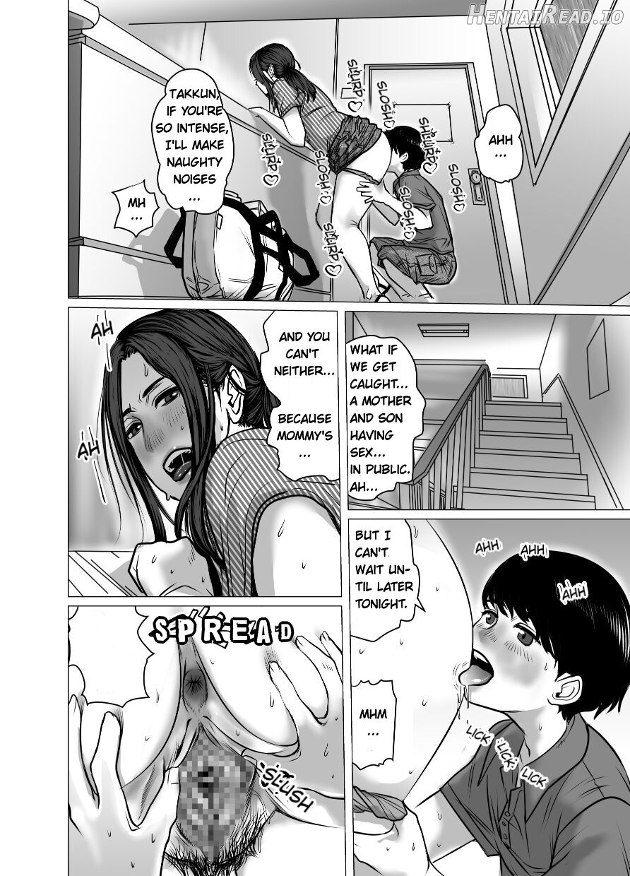 Omoide Video Boku no Shiranai Himitsu no Douga Chapter 1 - page 48