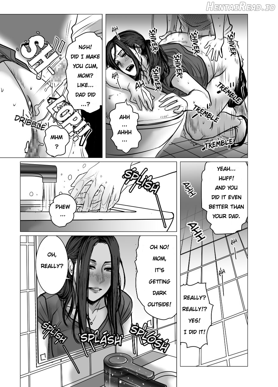 Omoide Video Boku no Shiranai Himitsu no Douga Chapter 1 - page 81