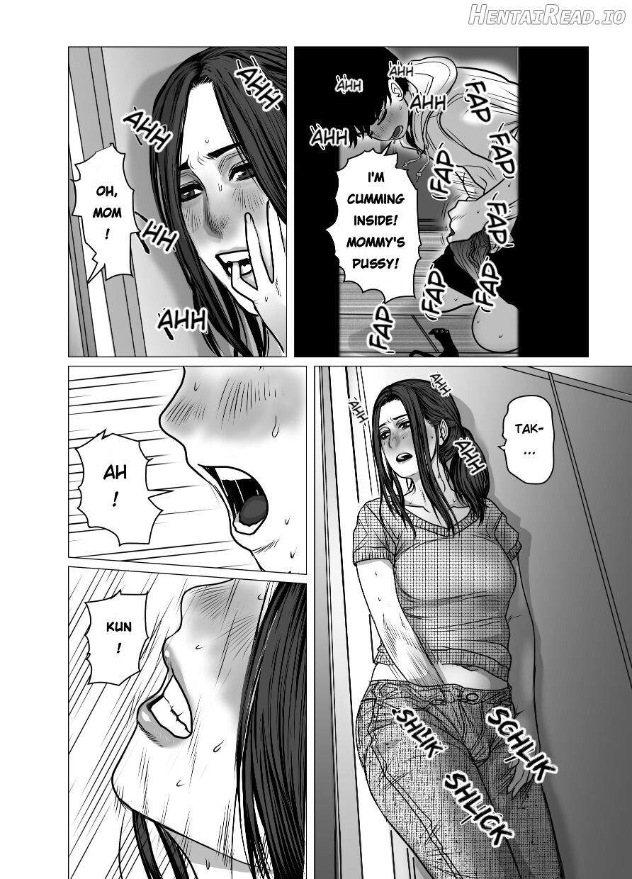 Omoide Video Boku no Shiranai Himitsu no Douga Chapter 1 - page 84