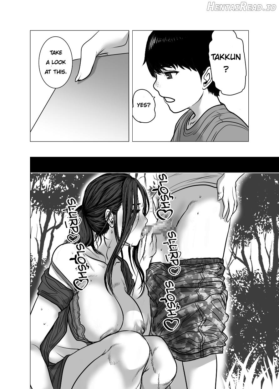 Omoide Video Boku no Shiranai Himitsu no Douga Chapter 1 - page 86