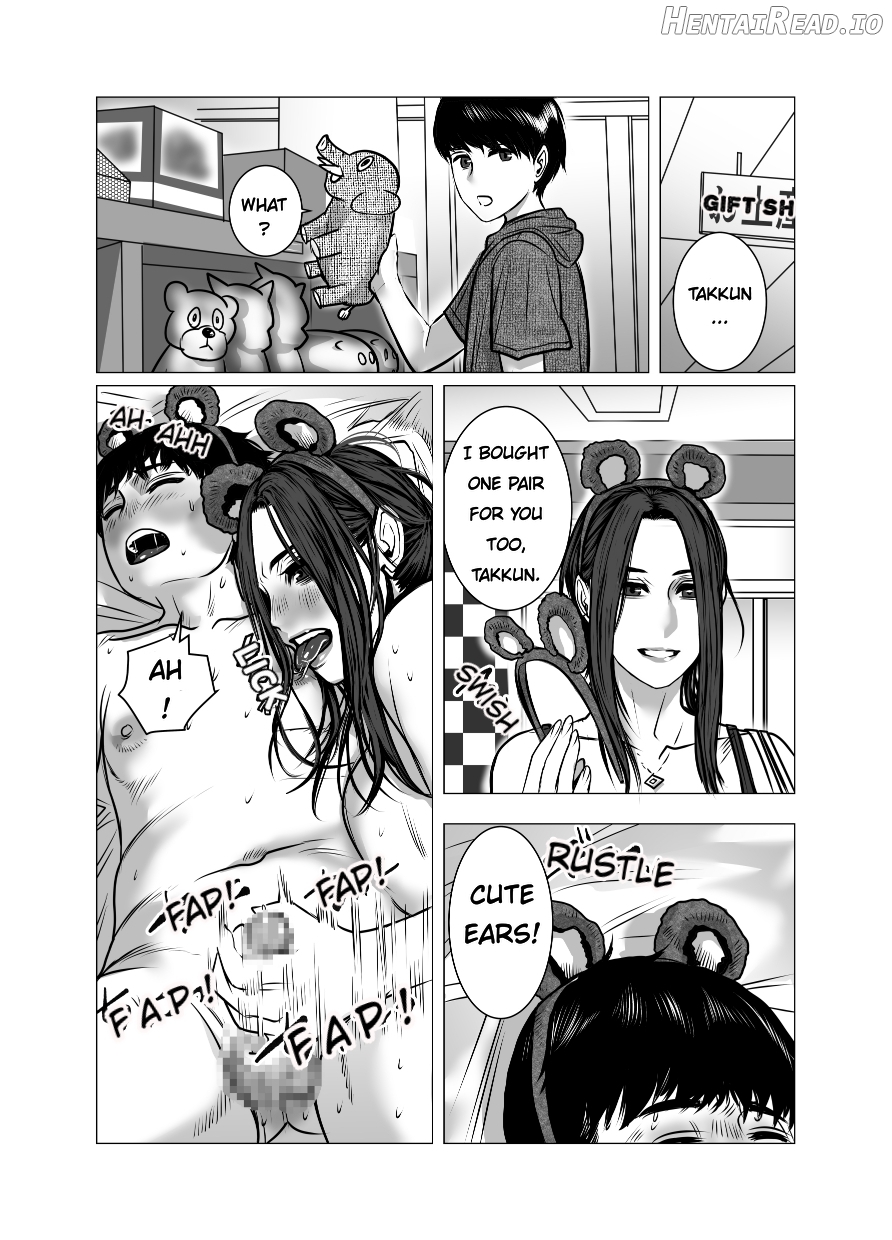 Omoide Video Boku no Shiranai Himitsu no Douga Chapter 1 - page 92