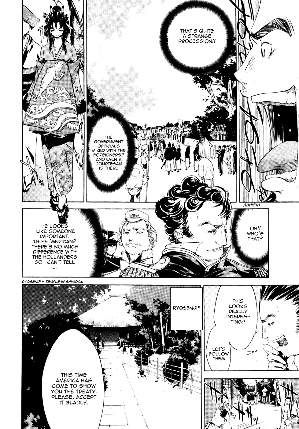 Samurai Guild ~Kepuuroku~ Ch. 1-5 Chapter 1 - page 33