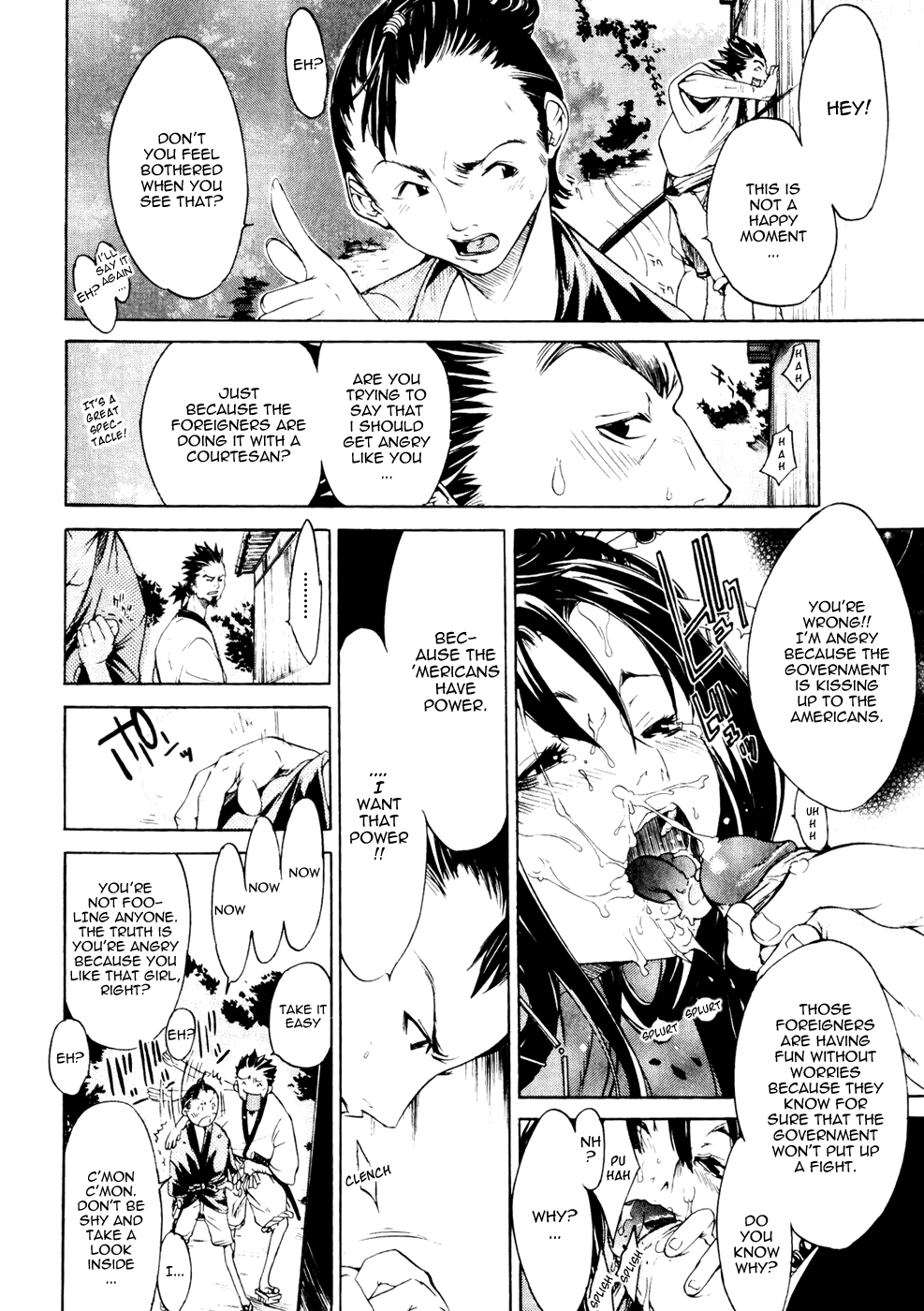 Samurai Guild ~Kepuuroku~ Ch. 1-5 Chapter 1 - page 37