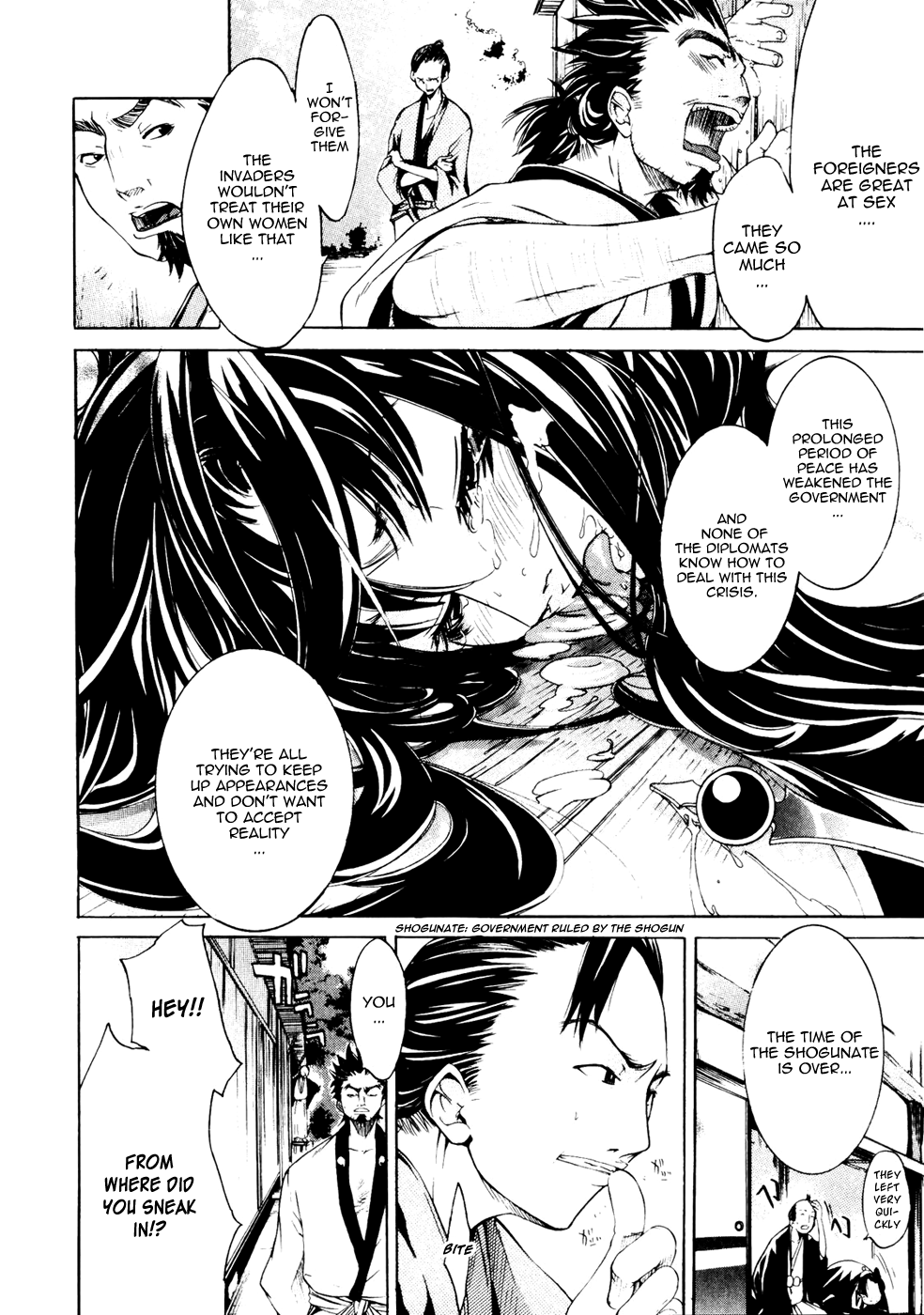 Samurai Guild ~Kepuuroku~ Ch. 1-5 Chapter 1 - page 44