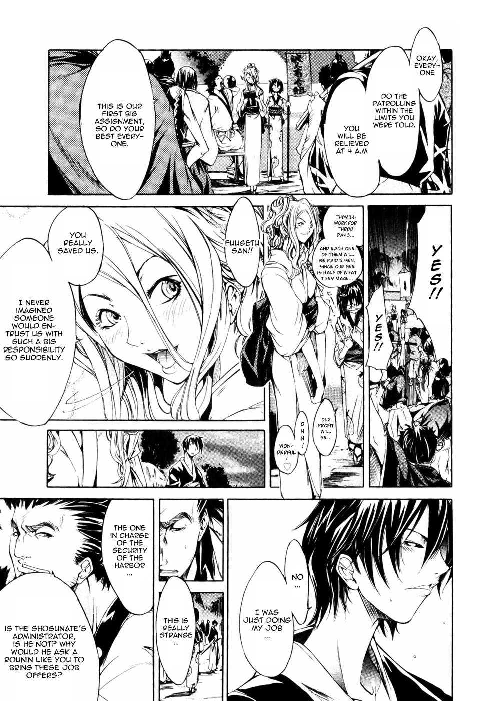 Samurai Guild ~Kepuuroku~ Ch. 1-5 Chapter 1 - page 49