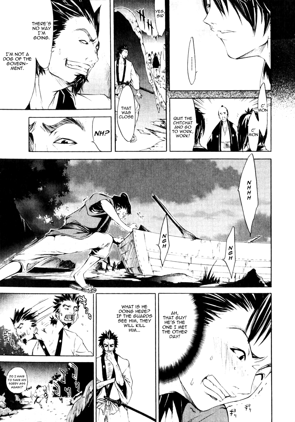 Samurai Guild ~Kepuuroku~ Ch. 1-5 Chapter 1 - page 51