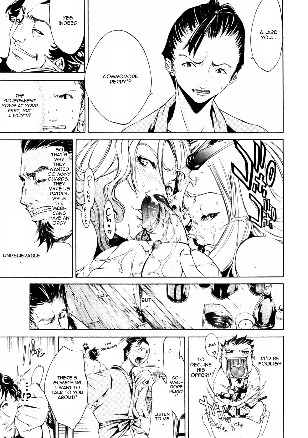 Samurai Guild ~Kepuuroku~ Ch. 1-5 Chapter 1 - page 55