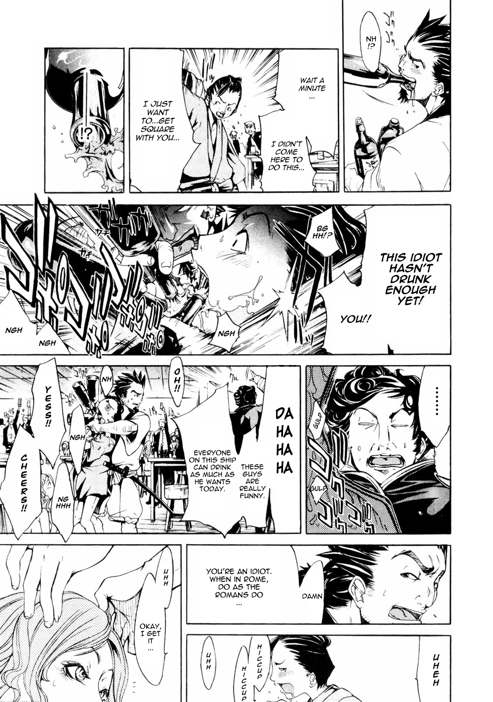 Samurai Guild ~Kepuuroku~ Ch. 1-5 Chapter 1 - page 57