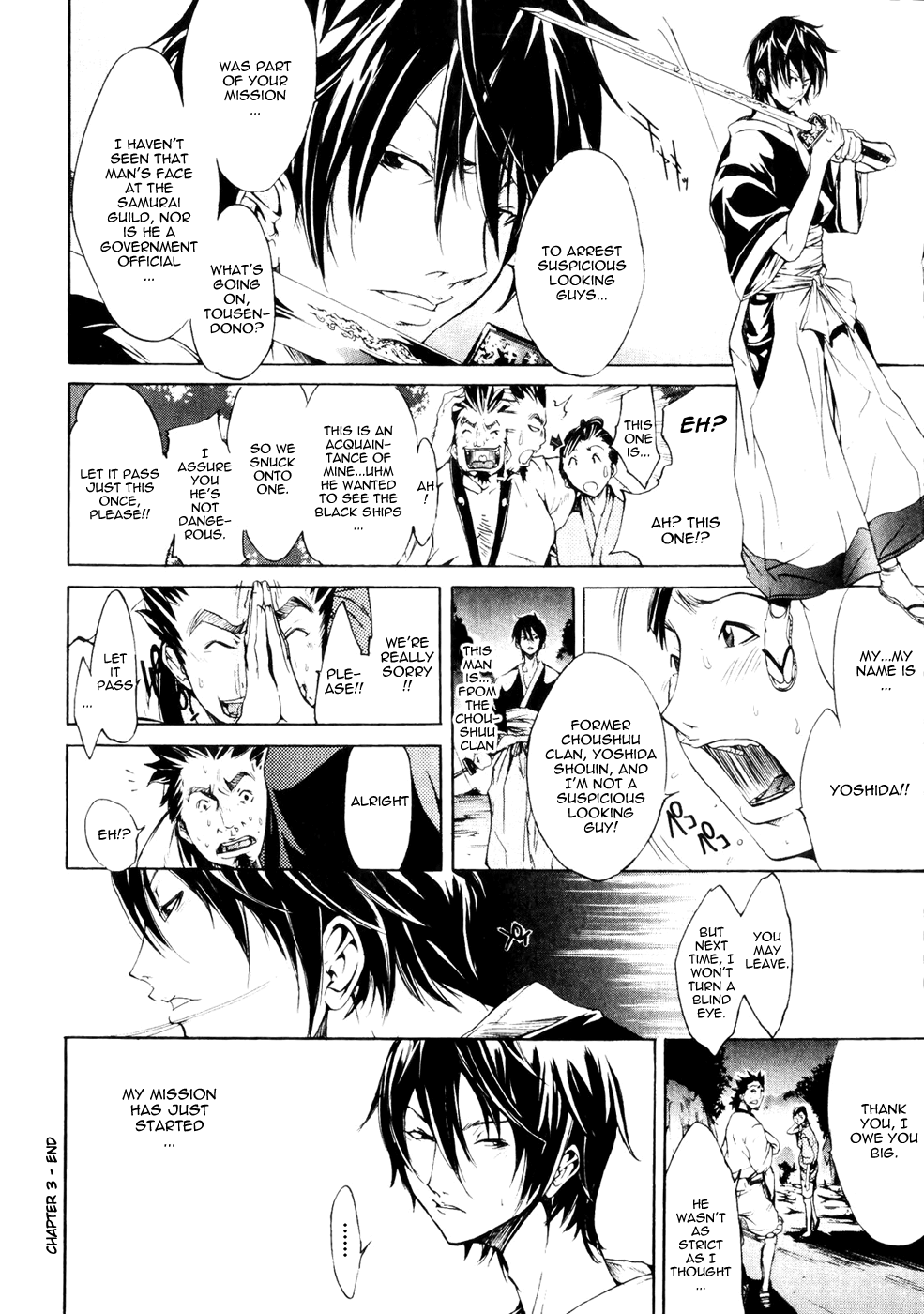 Samurai Guild ~Kepuuroku~ Ch. 1-5 Chapter 1 - page 66