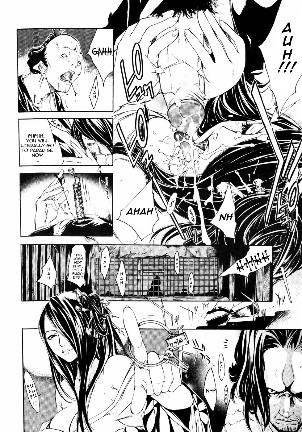 Samurai Guild ~Kepuuroku~ Ch. 1-5 Chapter 1 - page 68