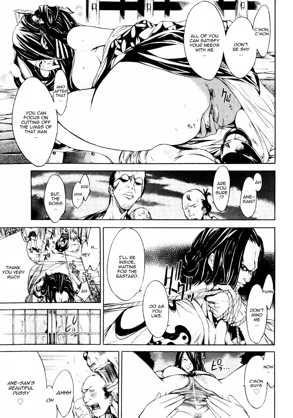 Samurai Guild ~Kepuuroku~ Ch. 1-5 Chapter 1 - page 79