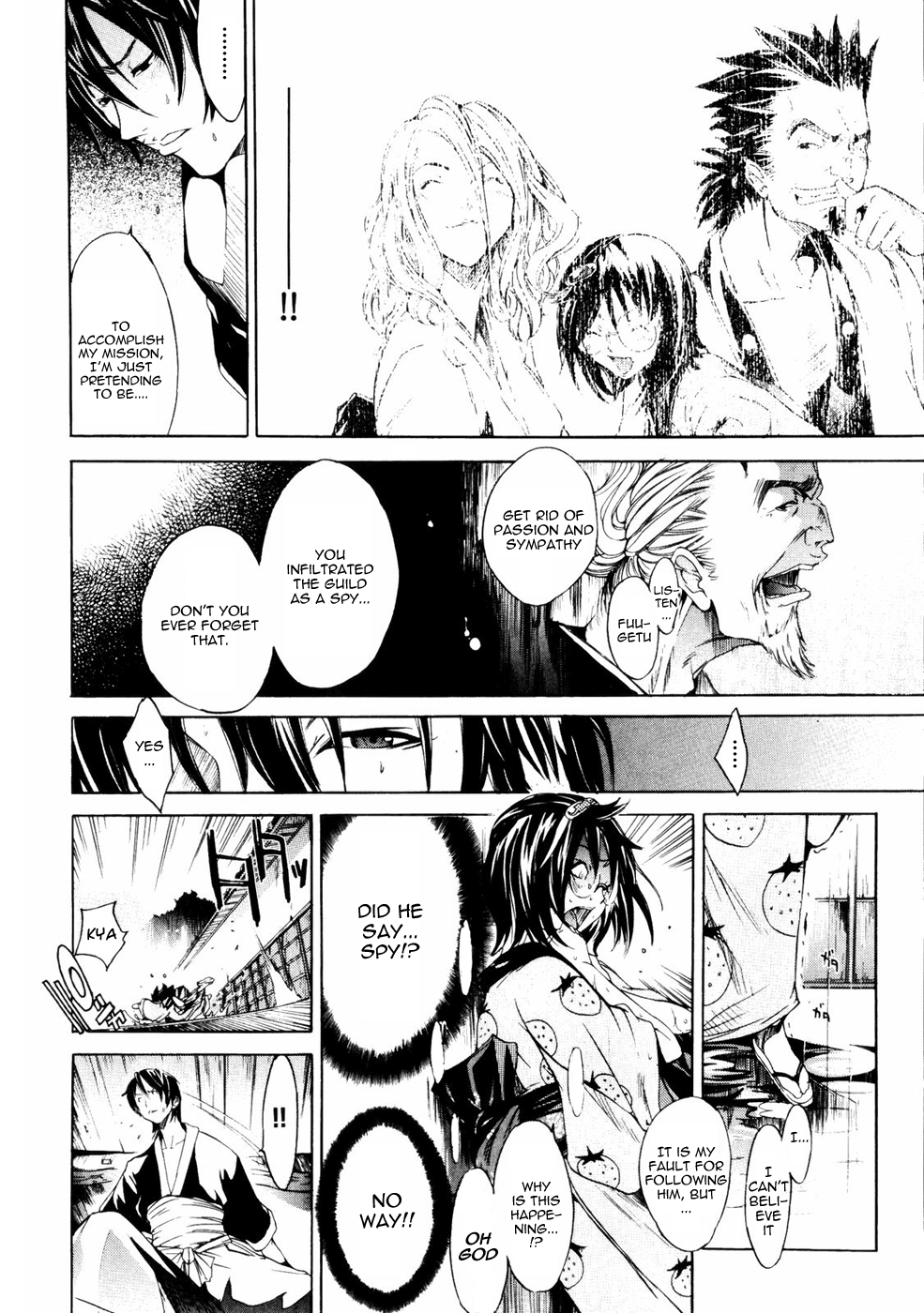 Samurai Guild ~Kepuuroku~ Ch. 1-5 Chapter 1 - page 92