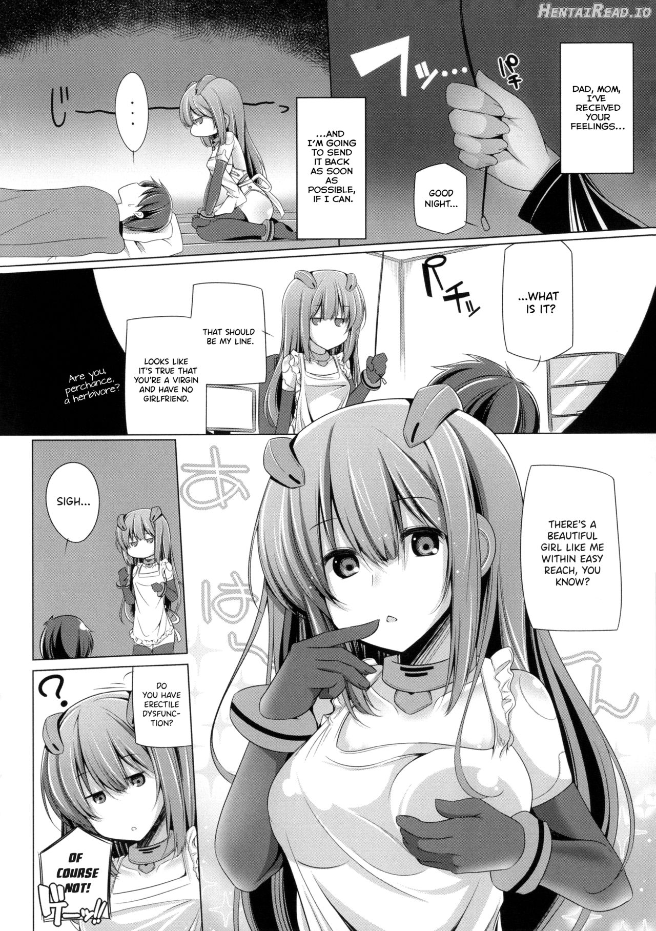 Mirai Kairozu ni Android + 2 Plus Chapter 1 - page 8