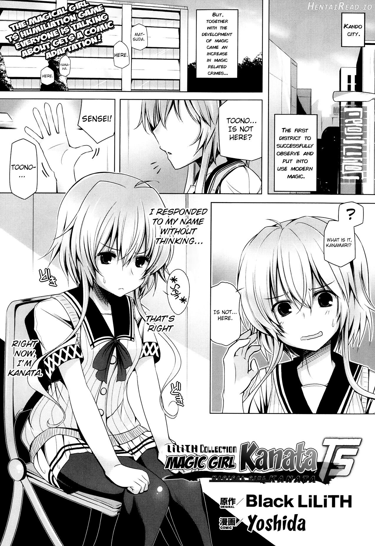 Mirai Kairozu ni Android + 2 Plus Chapter 2 - page 1