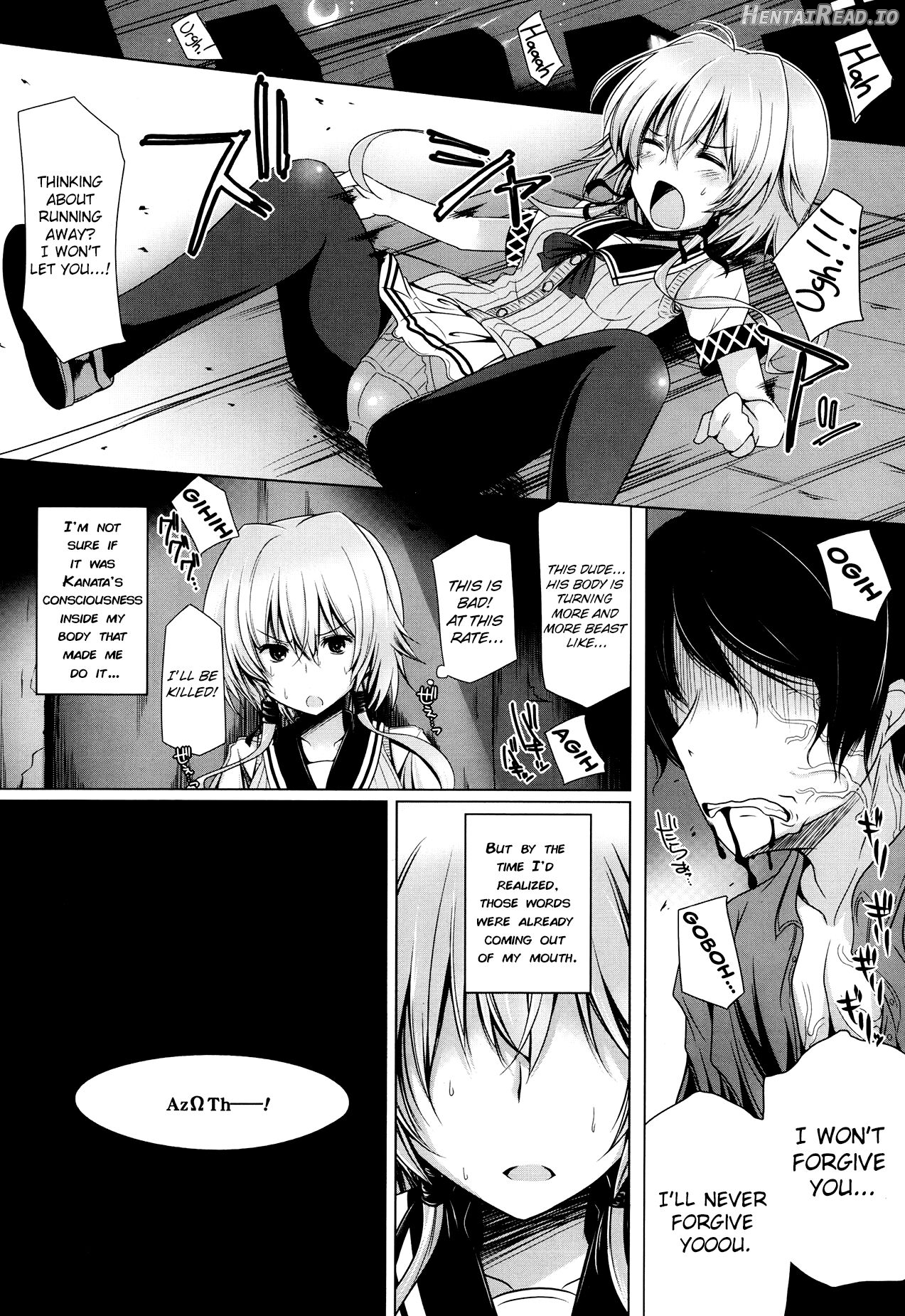 Mirai Kairozu ni Android + 2 Plus Chapter 2 - page 10