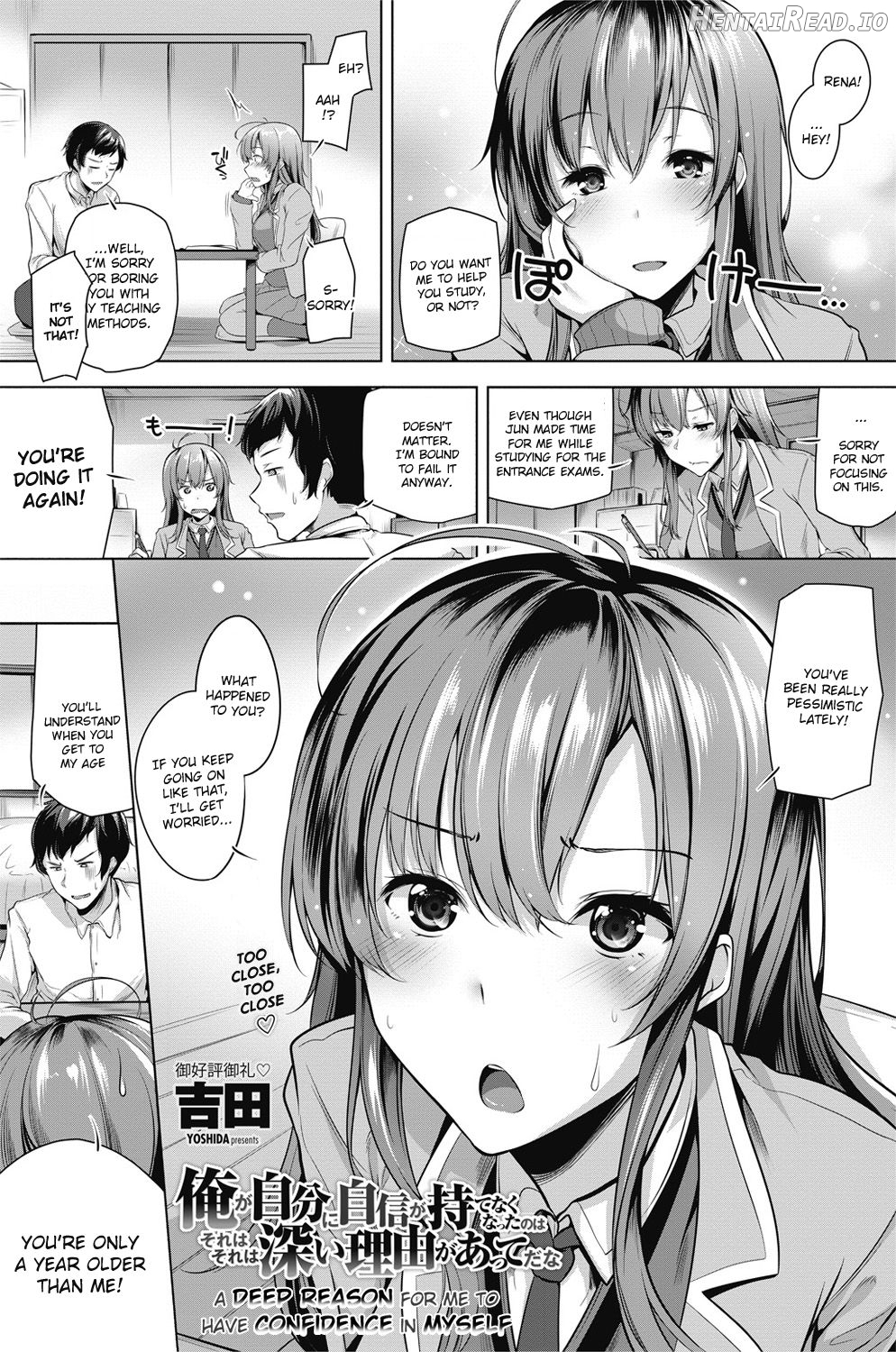 Ore ga Jibun ni Jishin ga Motenaku Natta no wa Sore wa Sore wa Fukai Riyuu ga Atte da na Chapter 1 - page 1