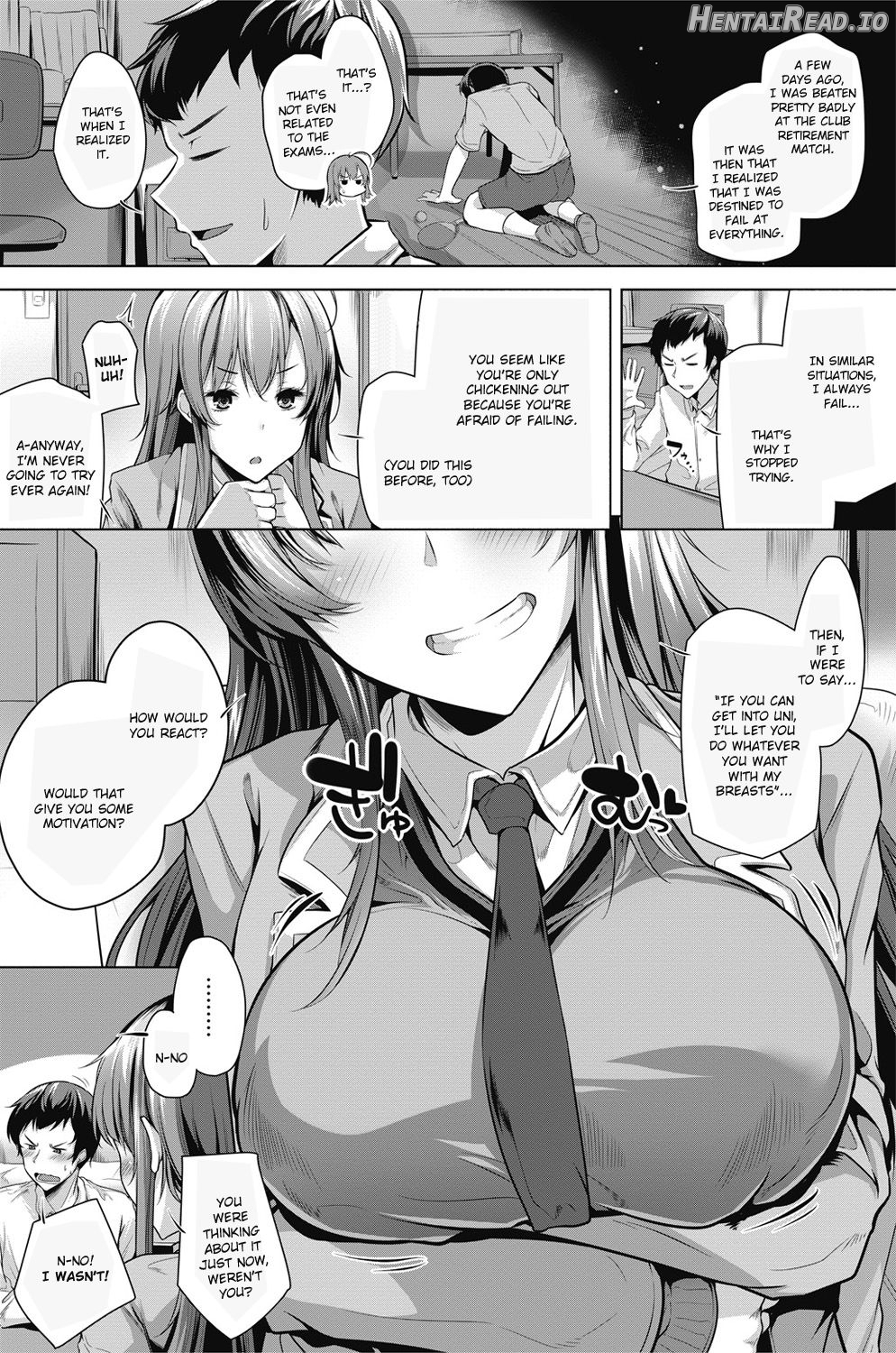 Ore ga Jibun ni Jishin ga Motenaku Natta no wa Sore wa Sore wa Fukai Riyuu ga Atte da na Chapter 1 - page 2