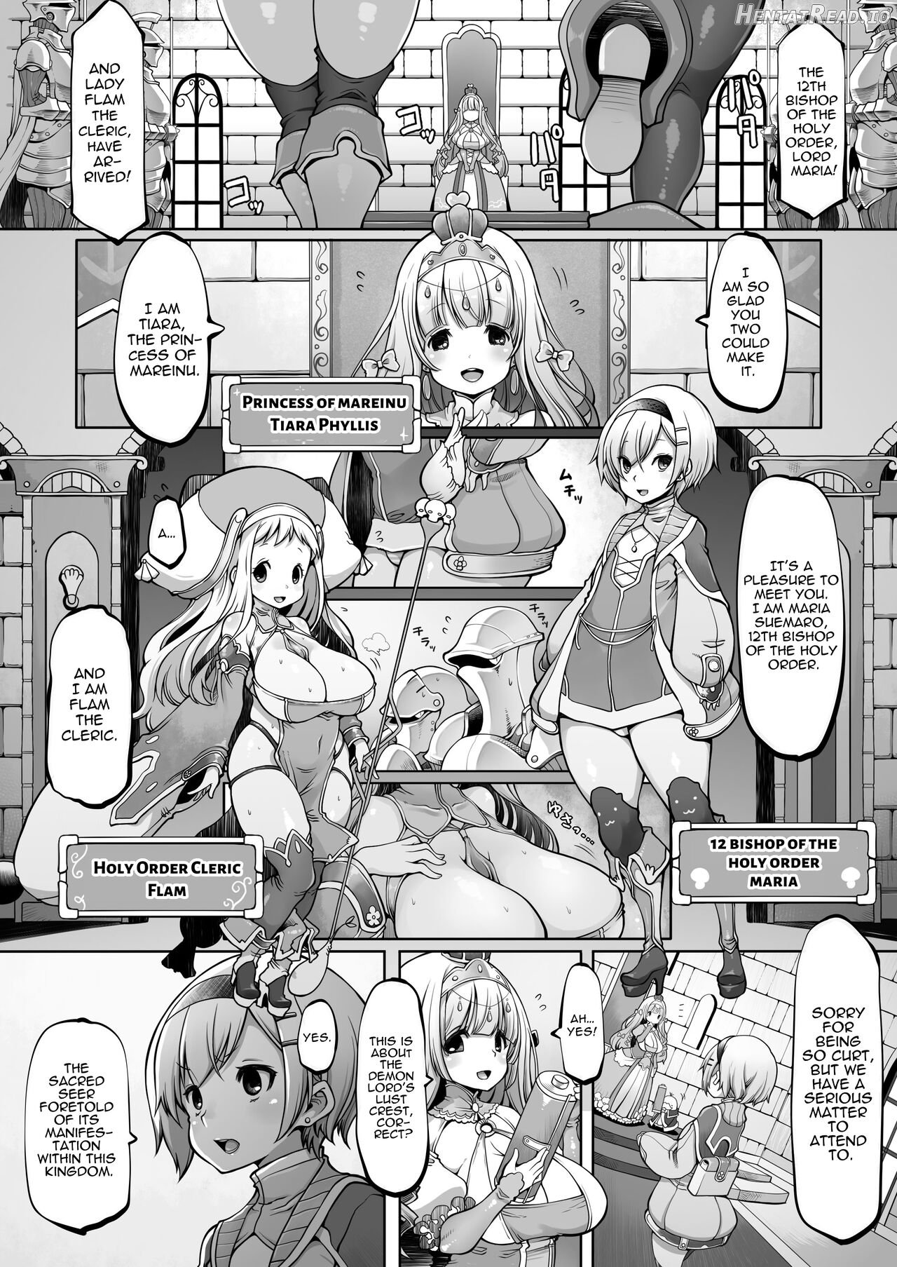 Mareinu Oukoku no Midarana Nichijou Chapter 1 - page 5