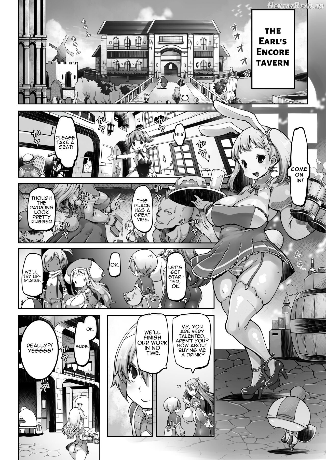 Mareinu Oukoku no Midarana Nichijou Chapter 1 - page 14