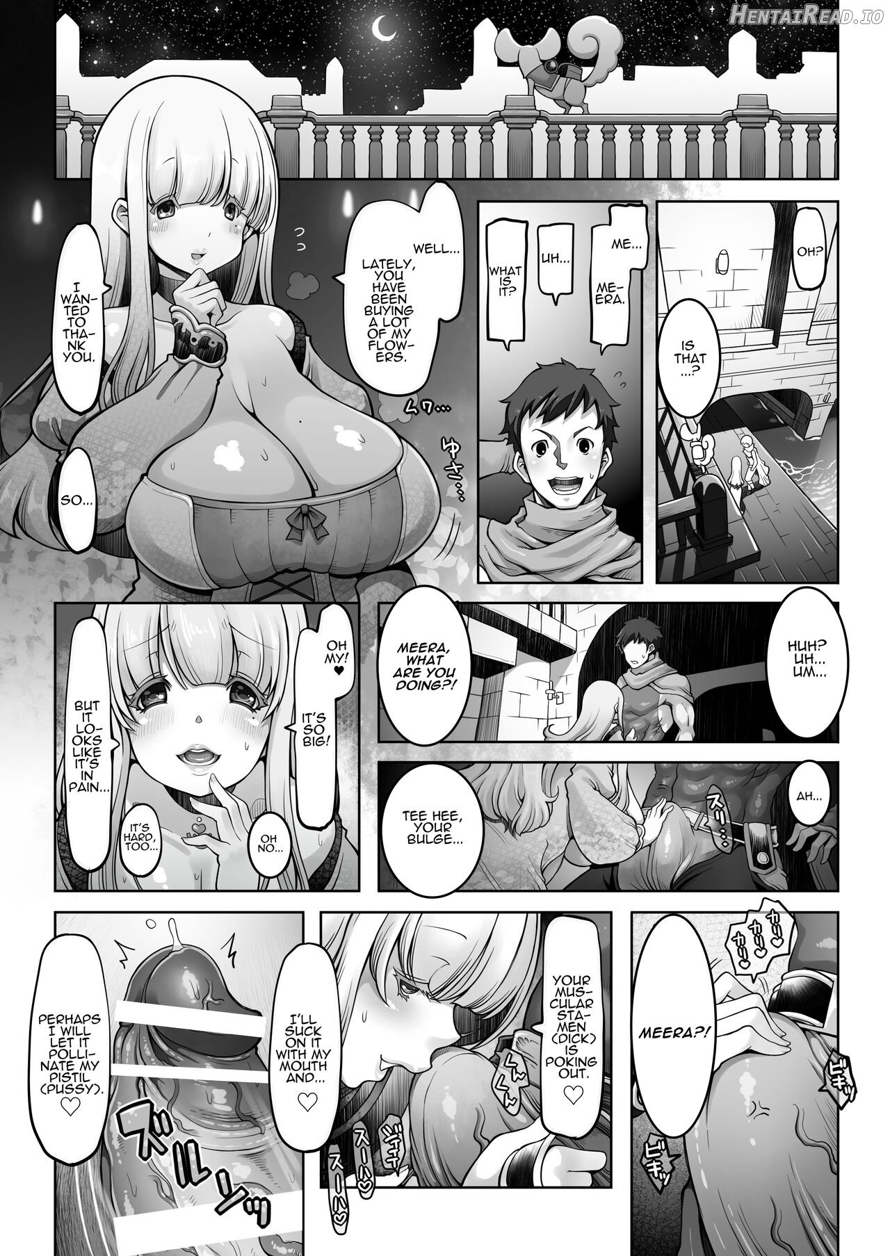 Mareinu Oukoku no Midarana Nichijou Chapter 1 - page 39