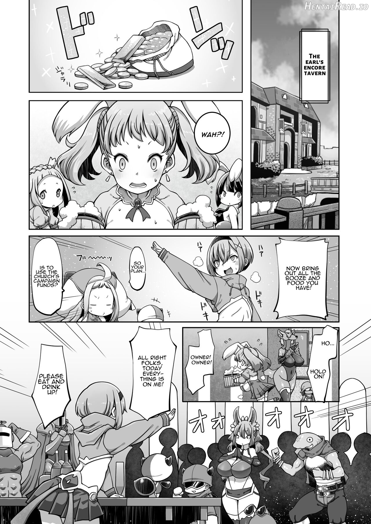 Mareinu Oukoku no Midarana Nichijou Chapter 1 - page 61