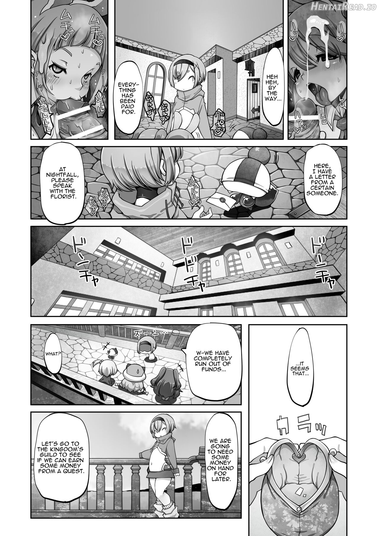 Mareinu Oukoku no Midarana Nichijou Chapter 1 - page 73