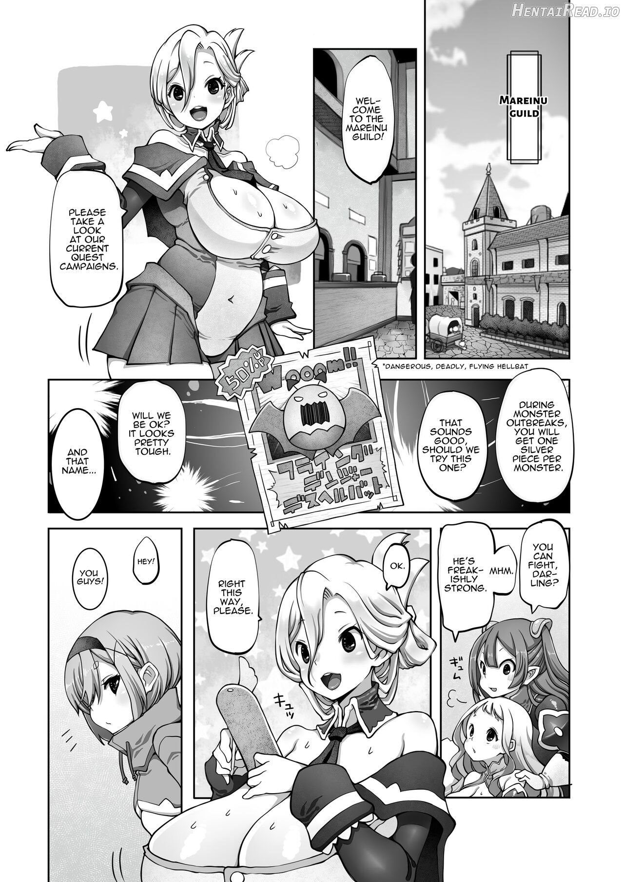 Mareinu Oukoku no Midarana Nichijou Chapter 1 - page 74