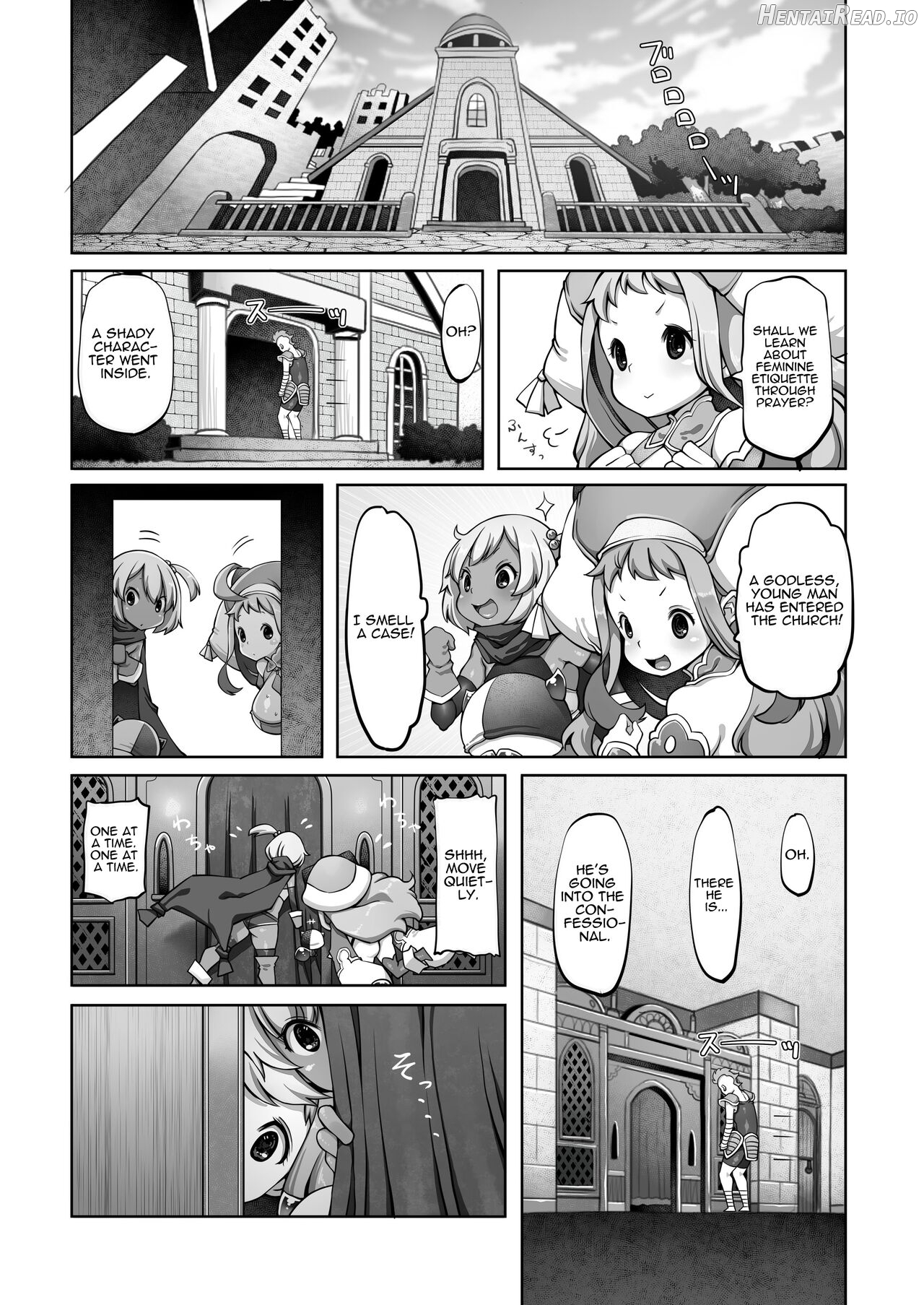 Mareinu Oukoku no Midarana Nichijou Chapter 1 - page 80