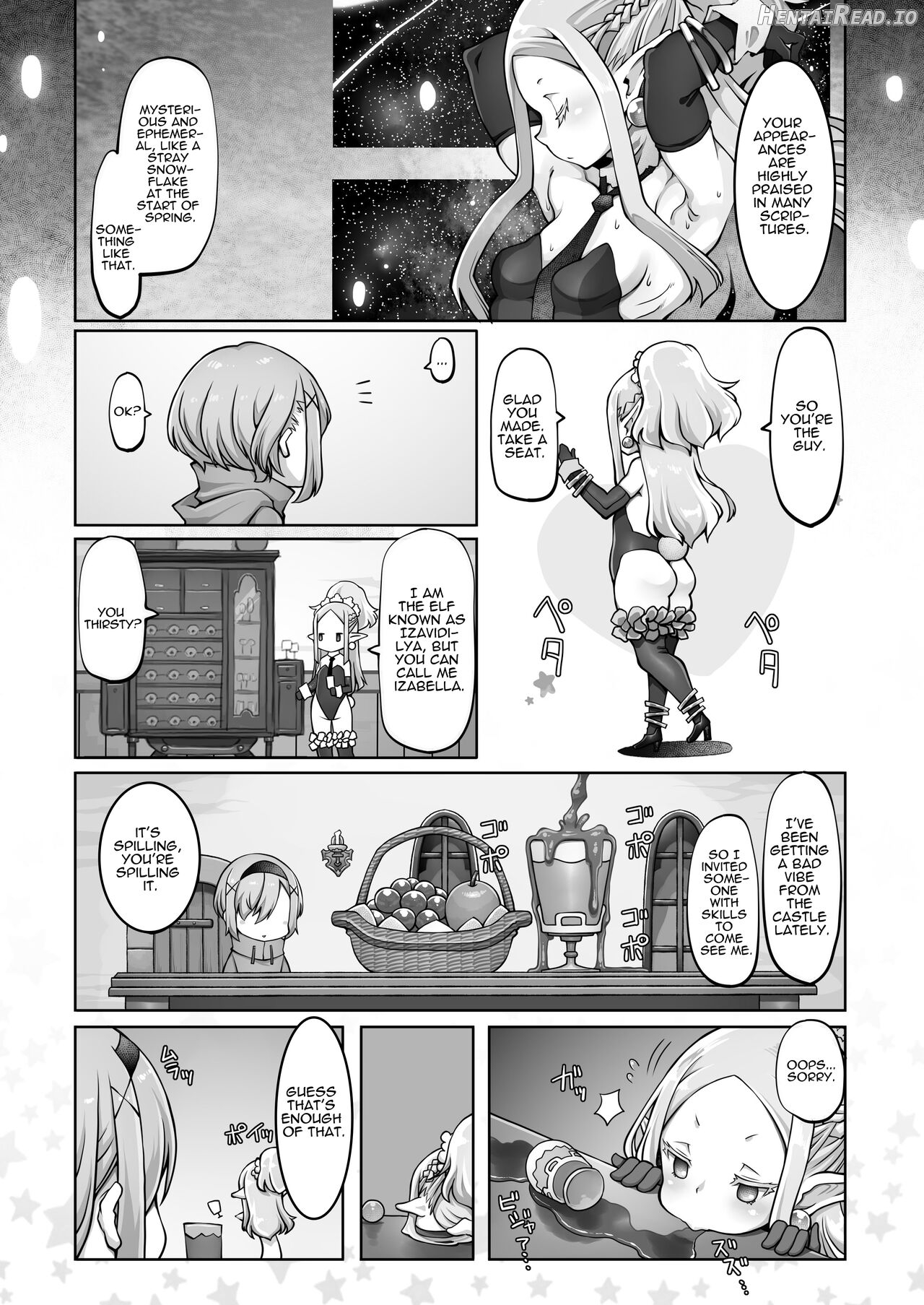 Mareinu Oukoku no Midarana Nichijou Chapter 1 - page 96