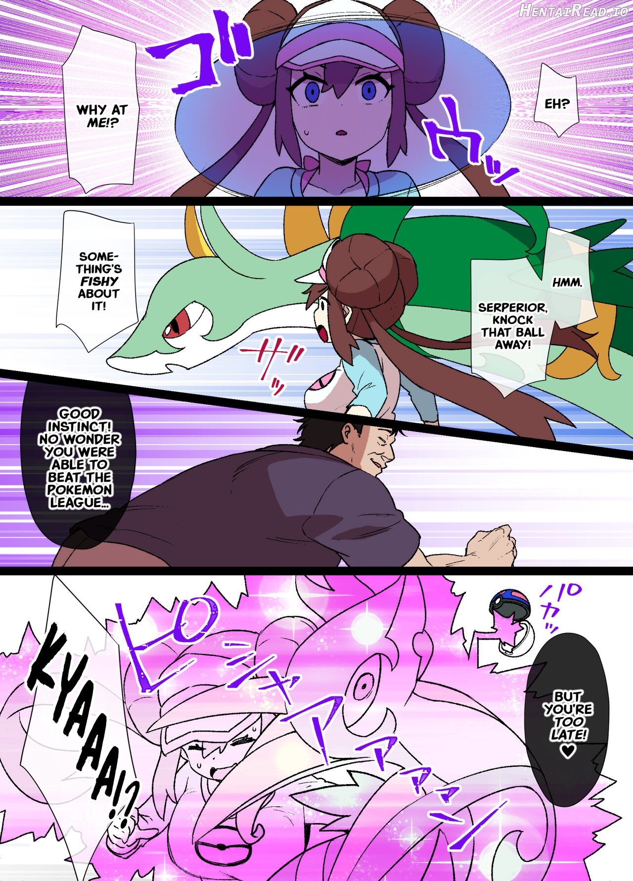 Slave Ball Sennou ~Mei & Jalorda Hen~ Chapter 1 - page 3