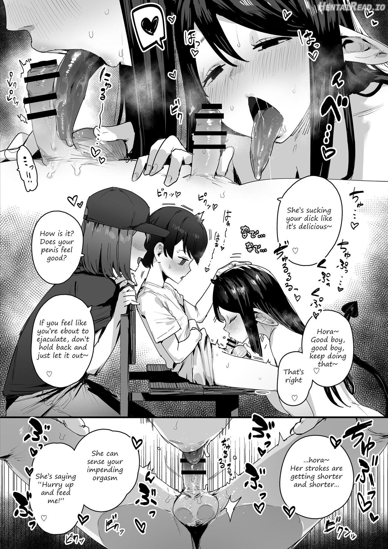 Succubus feeding experience Chapter 1 - page 2