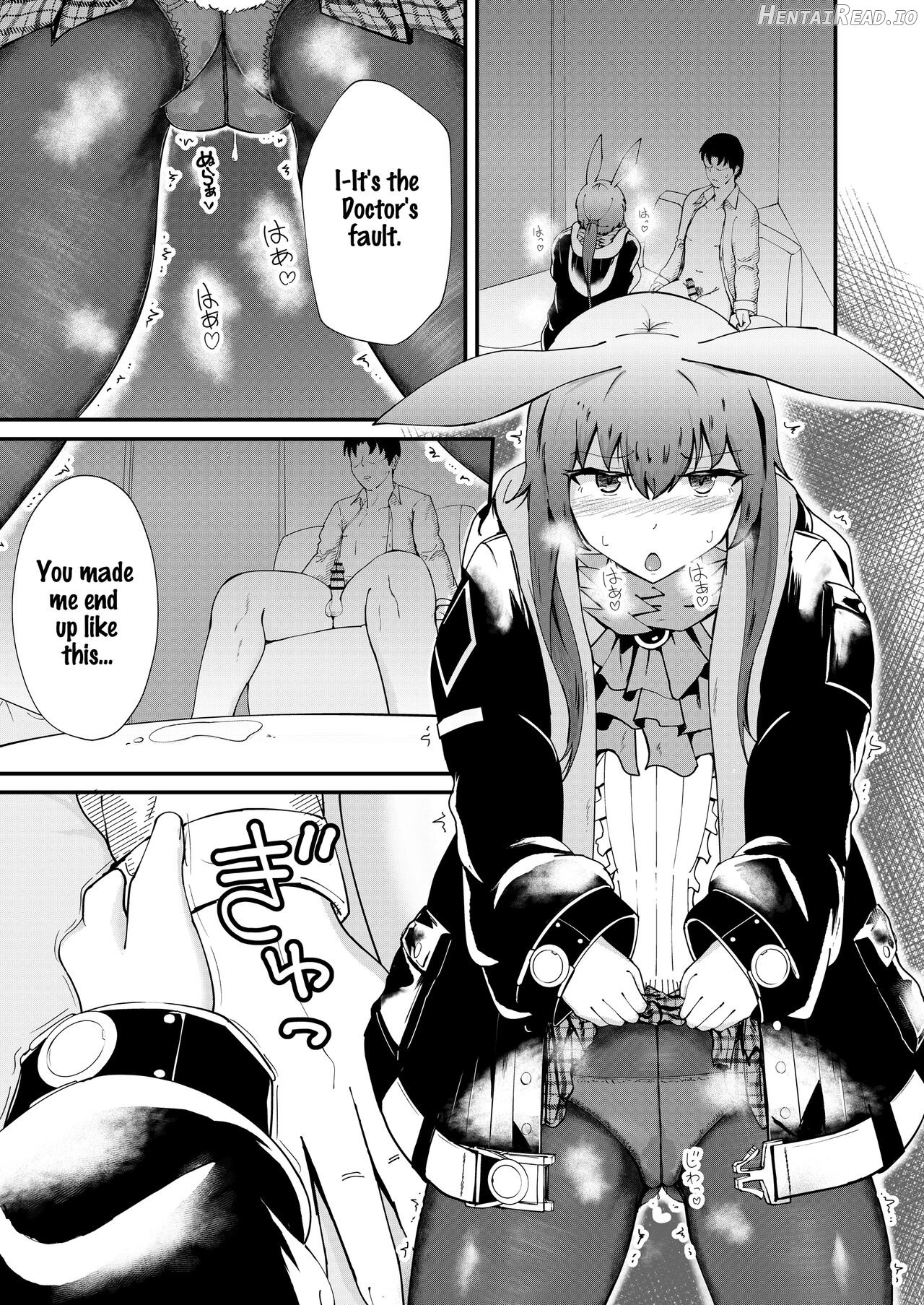 Honmono ja Nakute mo ~Cosplay Soap Amiya Hen~ Chuuhen Chapter 1 - page 2