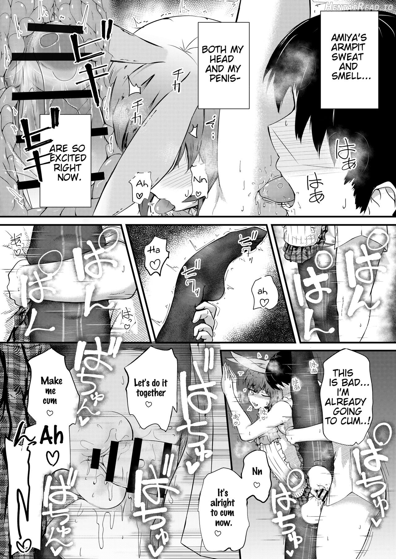 Honmono ja Nakute mo ~Cosplay Soap Amiya Hen~ Chuuhen Chapter 1 - page 20