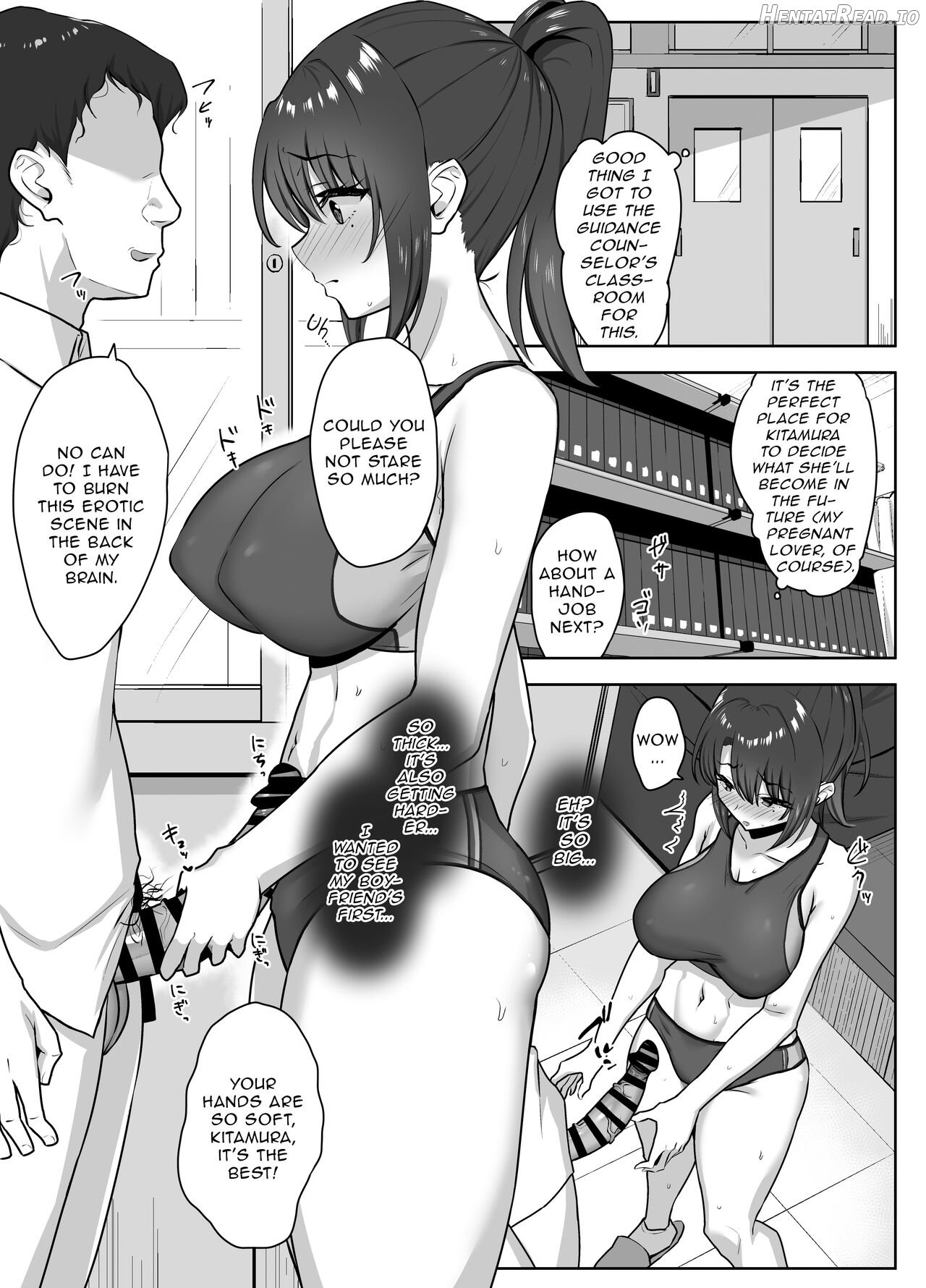 Bukatsu-go wa Seishori gakari ‐Kanojo no Hajimete wa Boku no Mono‐ Chapter 1 - page 15