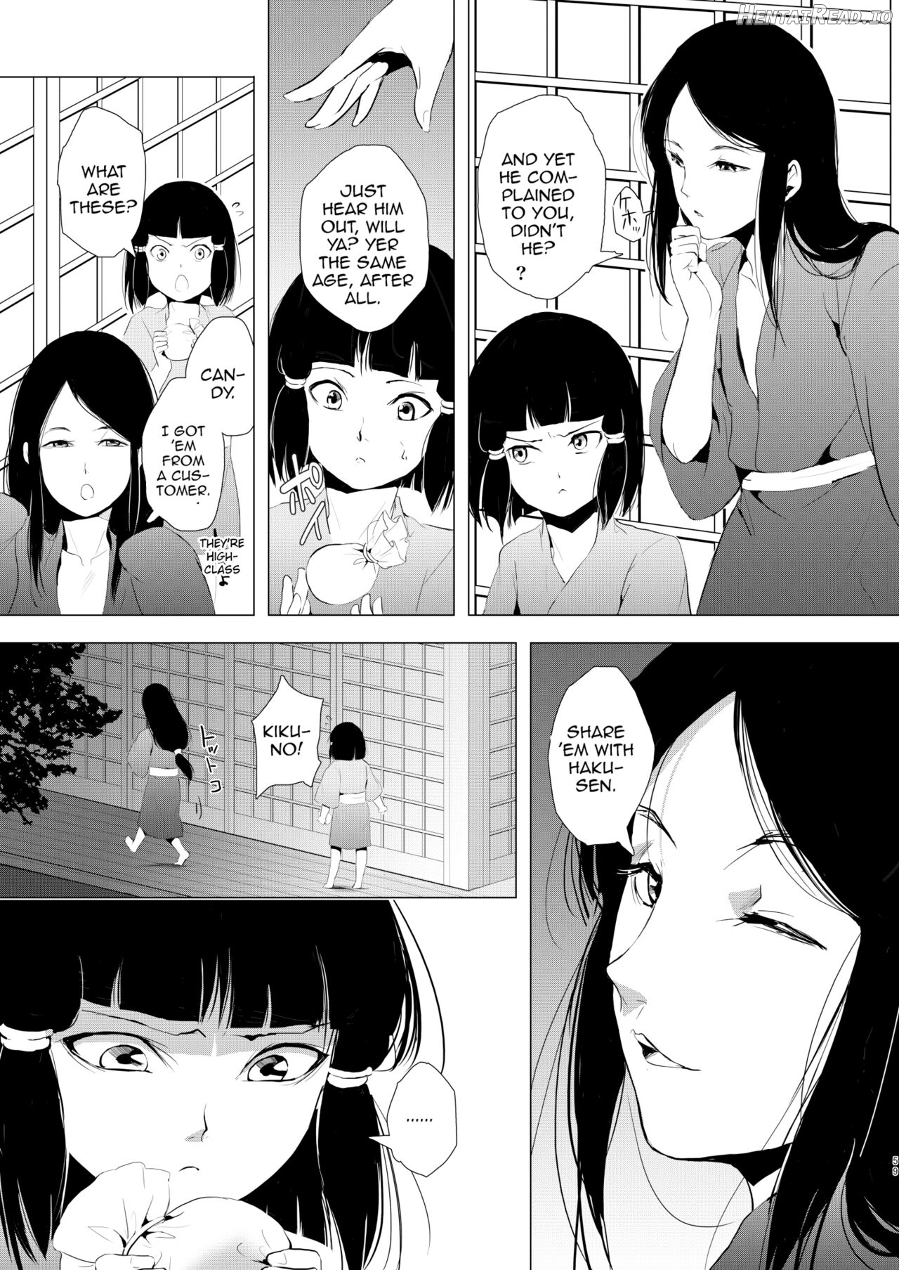 Umugairou Sairokubon Chapter 1 - page 60