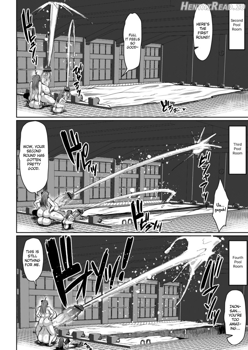 Tamatsuki Futa ga Yarareru Hon 2 Chapter 4 - page 18