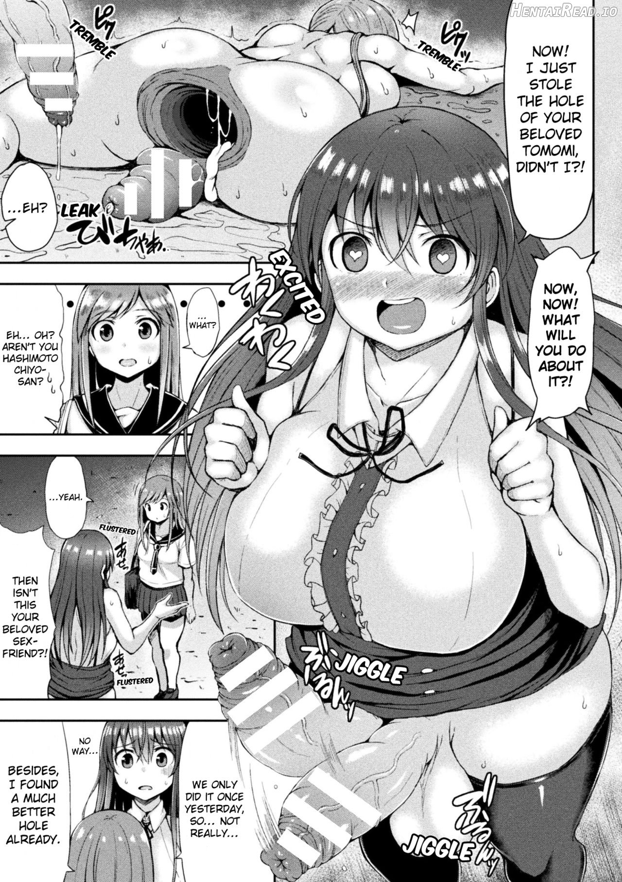 Kawaii Ano Ko wa Futanari-kei Nikushoku Joshi Saishuuwa Chapter 1 - page 4