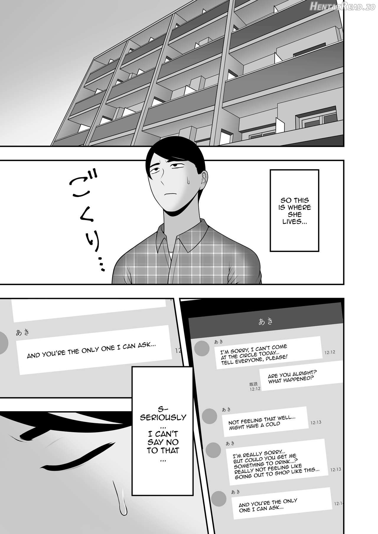 Sayonara, Senpai. Chapter 1 - page 20