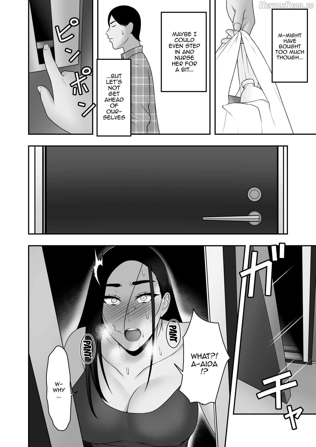 Sayonara, Senpai. Chapter 1 - page 21