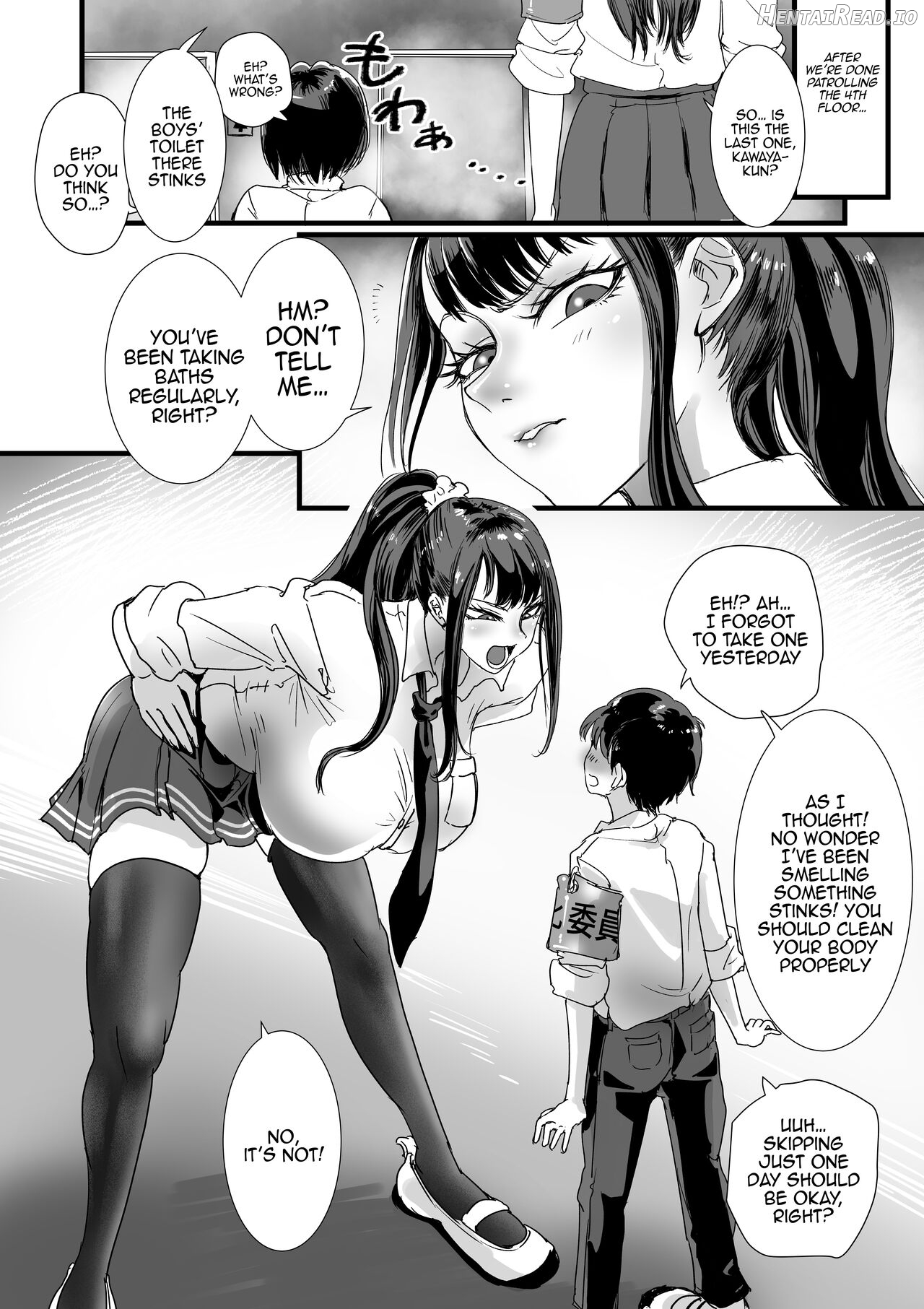 Obenjo JK Chinchin Bika Iin Chapter 1 - page 3