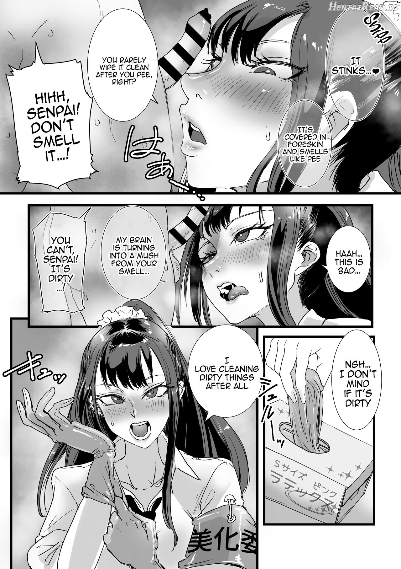 Obenjo JK Chinchin Bika Iin Chapter 1 - page 8